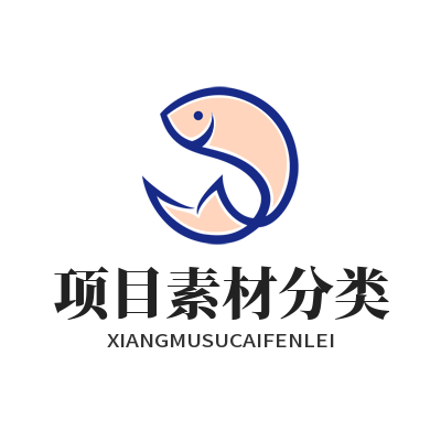 1785478090110536.png 易翻译翻译项目素材分类功能展示图