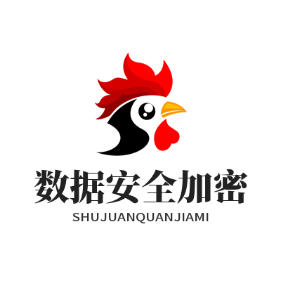 1785586425625090.png 易翻译文件数据安全加密防护功能展示图