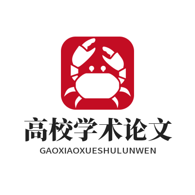 1785673009116067.png 易翻译高校学术论文外文翻译办公实操场景效果图